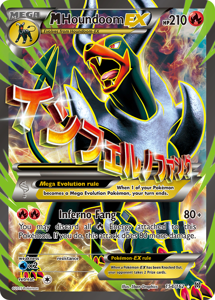 M Houndoom EX (154/162) [XY: BREAKthrough] | Game Haven TX