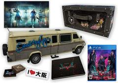 Devil May Cry 5 [Collector's Edition] - Playstation 4 | Game Haven TX