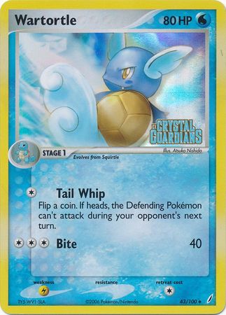 Wartortle (43/100) (Stamped) [EX: Crystal Guardians] | Game Haven TX