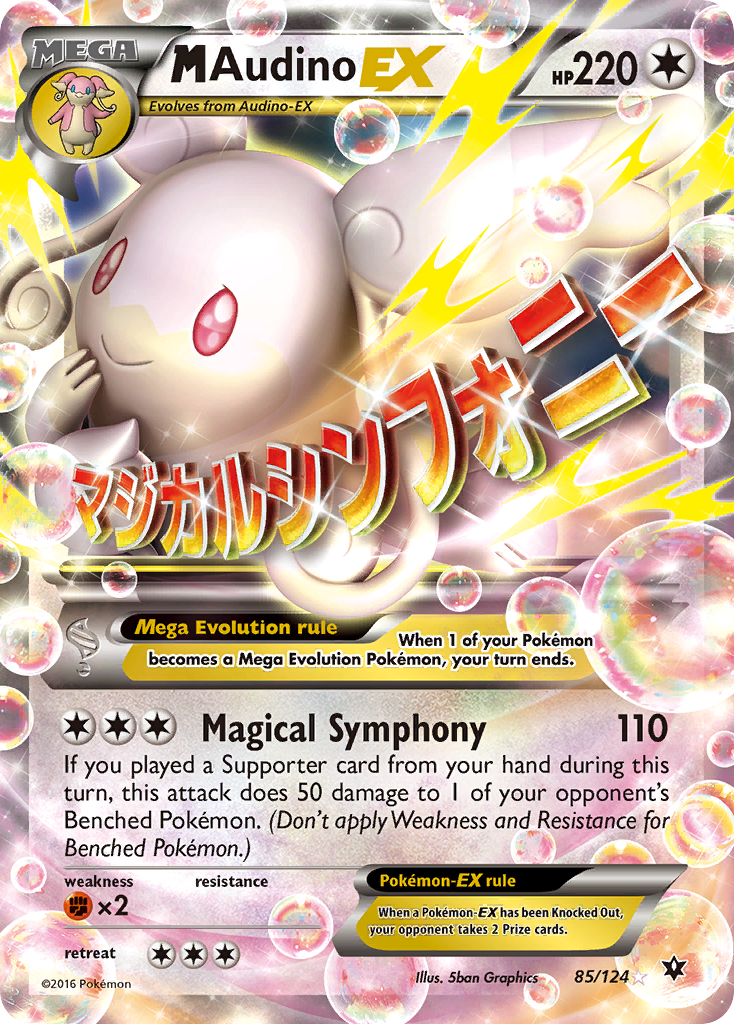 M Audino EX (85/124) [XY: Fates Collide] | Game Haven TX