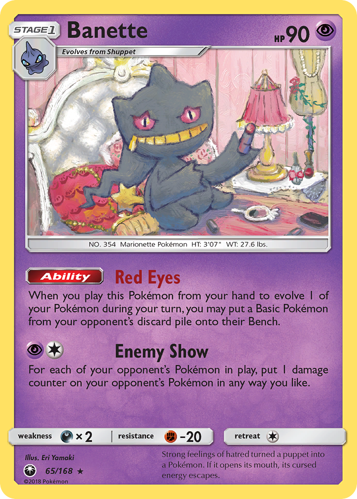 Banette (65/168) [Sun & Moon: Celestial Storm] | Game Haven TX