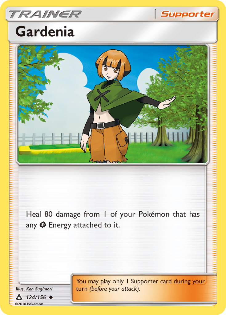Gardenia (124/156) [Sun & Moon: Ultra Prism] | Game Haven TX