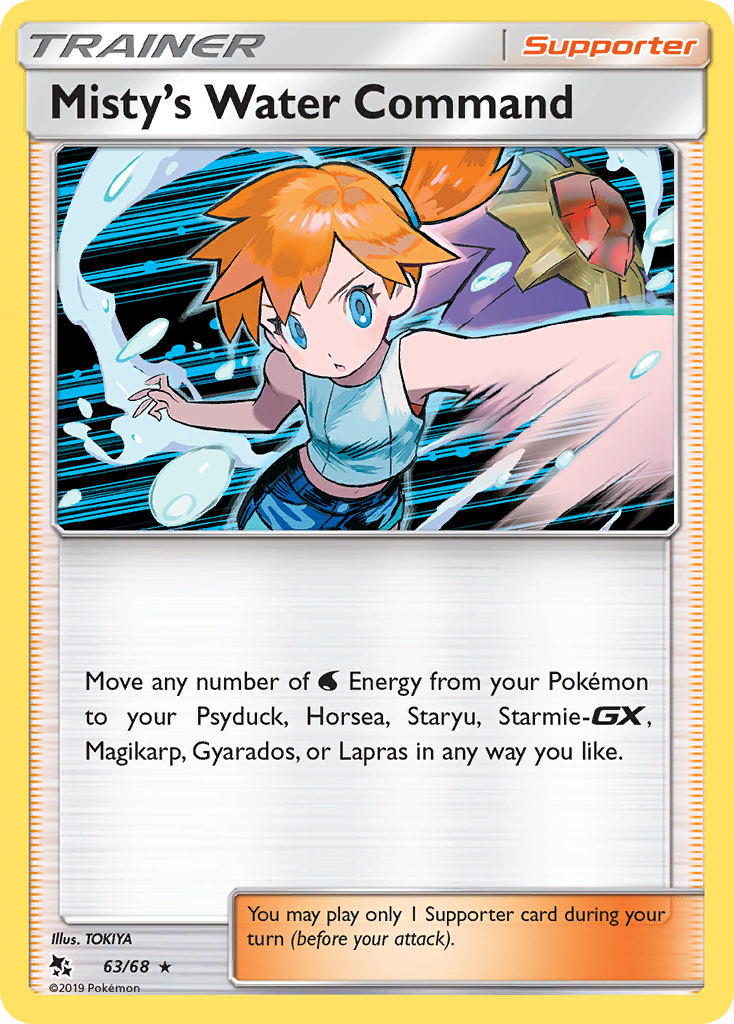 Misty's Water Command (63/68) [Sun & Moon: Hidden Fates] | Game Haven TX