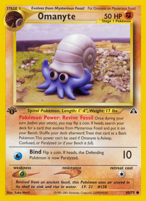 Omanyte (60/75) [Neo Discovery 1st Edition] | Game Haven TX