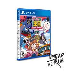 Game Tengoku CruisinMix Special - Playstation 4 | Game Haven TX