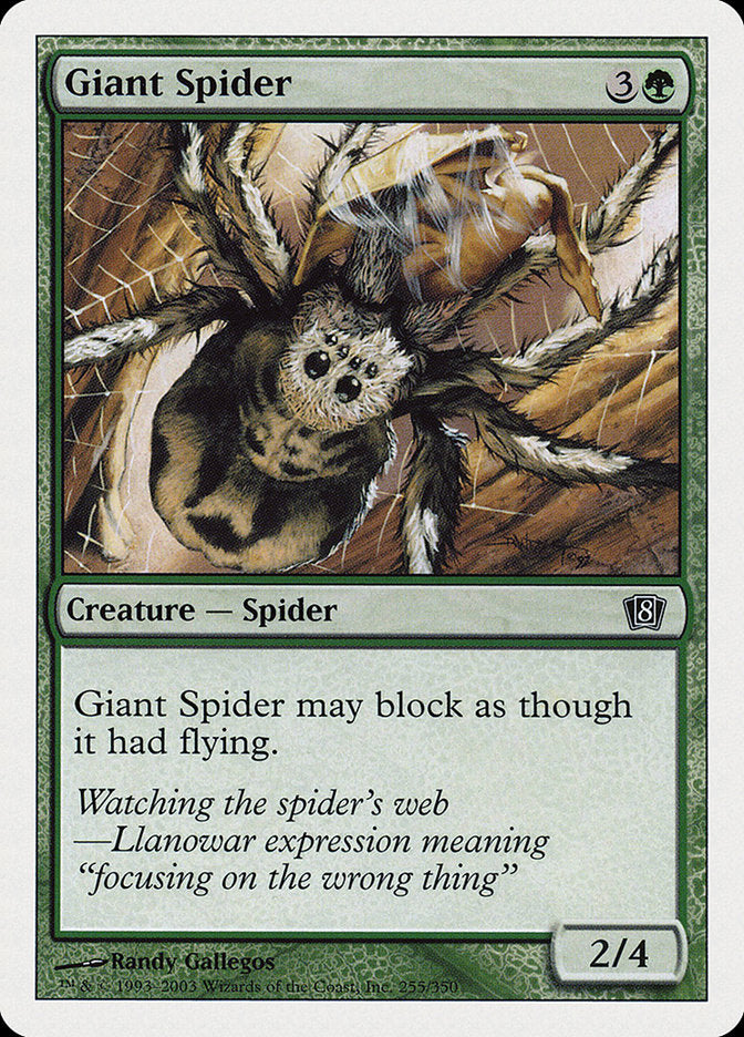 Giant Spider [Eighth Edition] | Game Haven TX