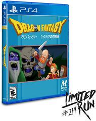 Dragon Fantasy: The Volumes of Westeria - Playstation 4 | Game Haven TX