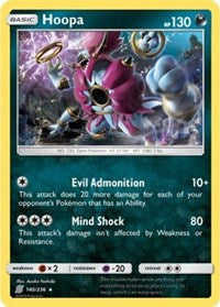 Hoopa (140/236) (Theme Deck Exclusive) [Sun & Moon: Unified Minds] | Game Haven TX