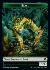 Beast (18) // Beast Token (19) [Commander Legends Tokens] | Game Haven TX