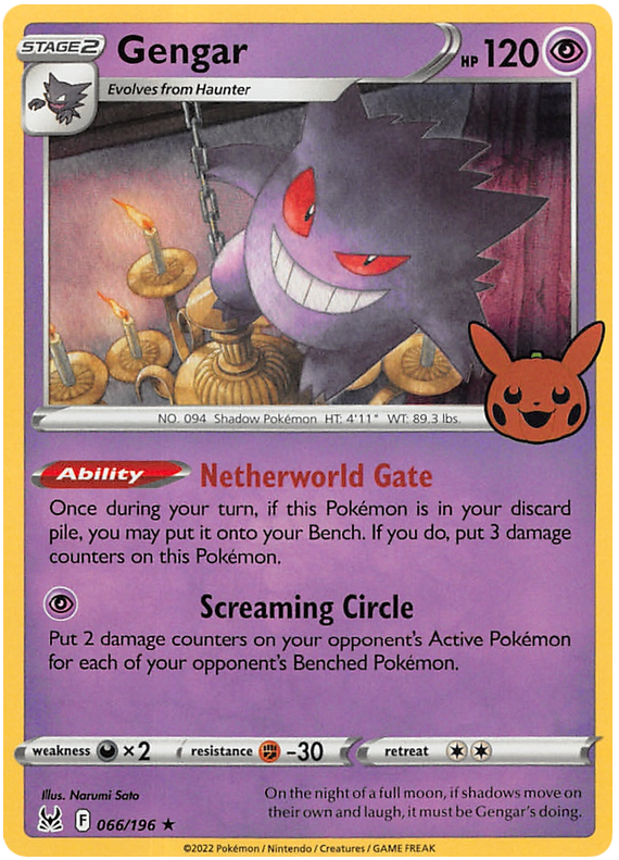 Gengar (066/196) [Trick or Trade 2023] | Game Haven TX