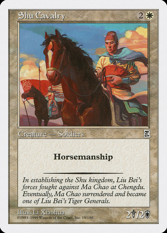 Shu Cavalry [Portal Three Kingdoms] | Game Haven TX