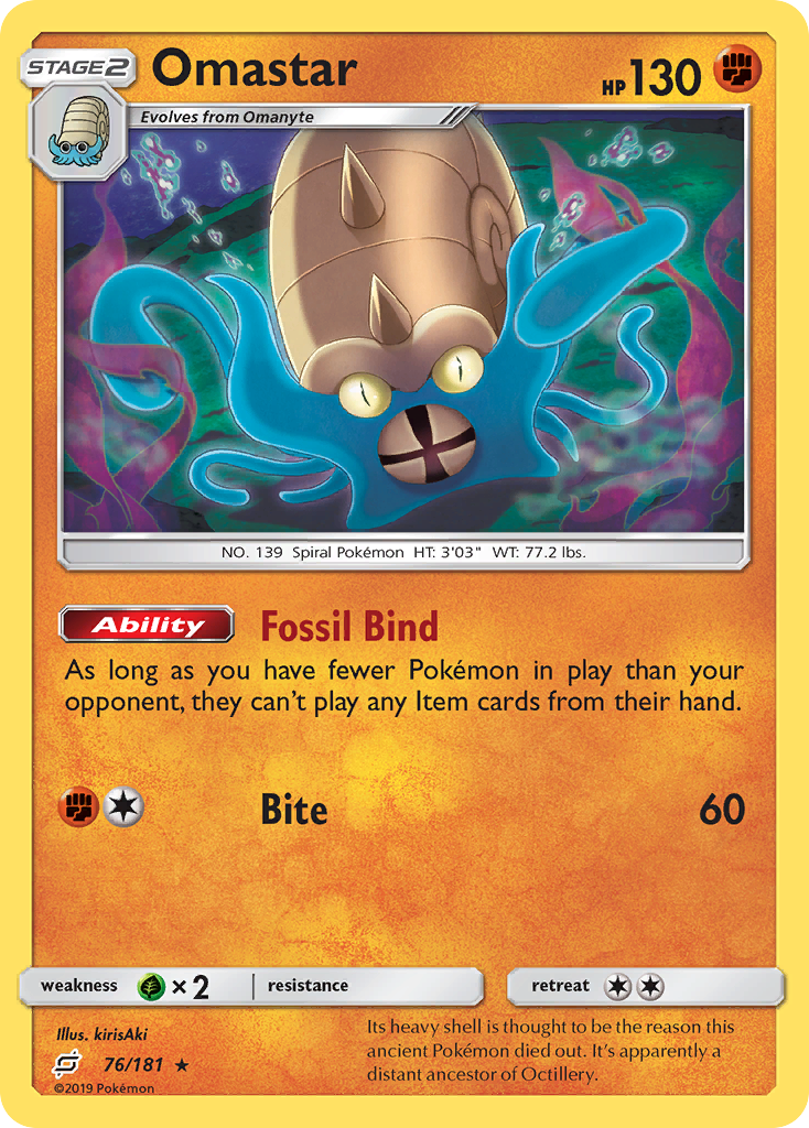 Omastar (76/181) [Sun & Moon: Team Up] | Game Haven TX