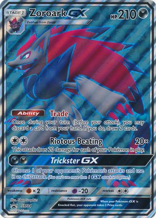 Zoroark GX (SM84) (Jumbo Card) [Sun & Moon: Black Star Promos] | Game Haven TX