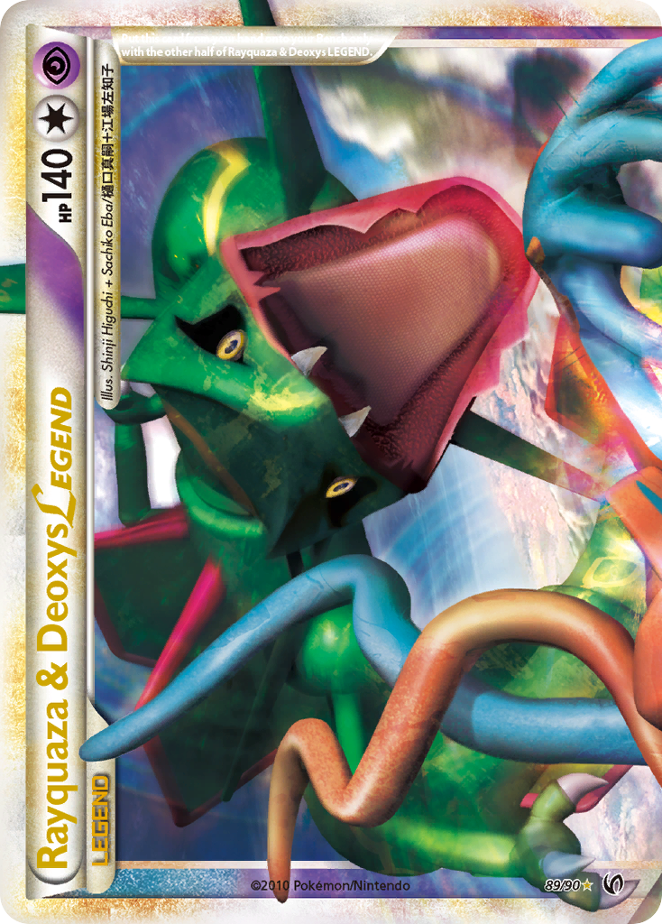 Rayquaza & Deoxys LEGEND (89/90) [HeartGold & SoulSilver: Undaunted] | Game Haven TX