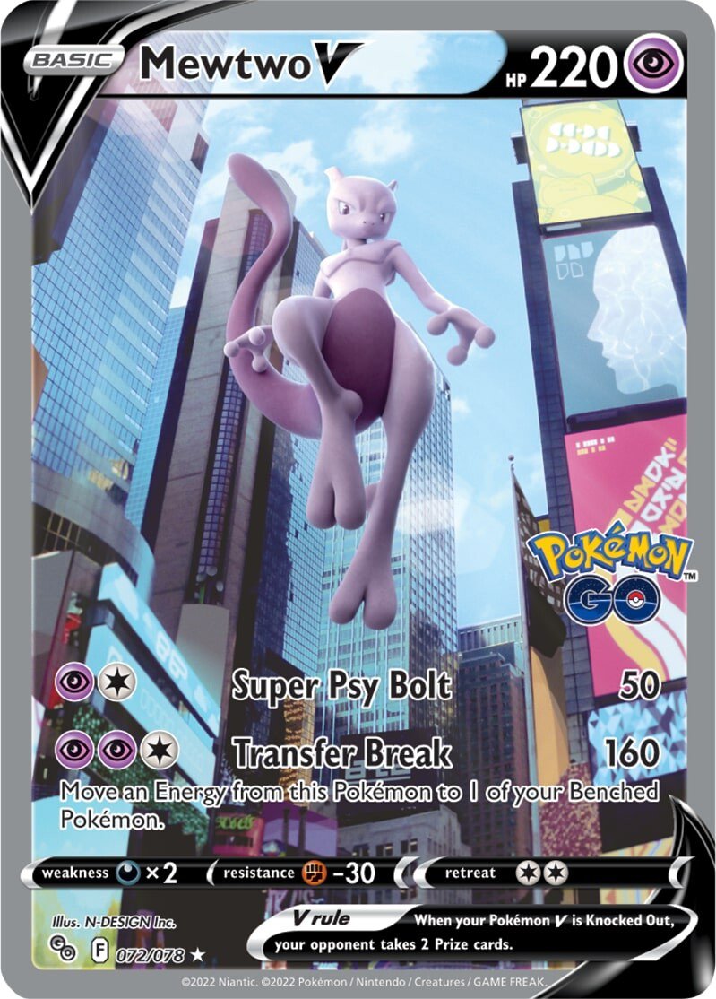 Mewtwo V (072/078) [Pokémon GO] | Game Haven TX