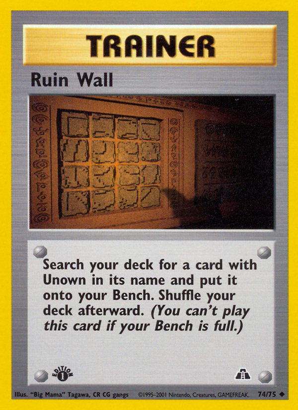 Ruin Wall (74/75) [Neo Discovery 1st Edition] | Game Haven TX