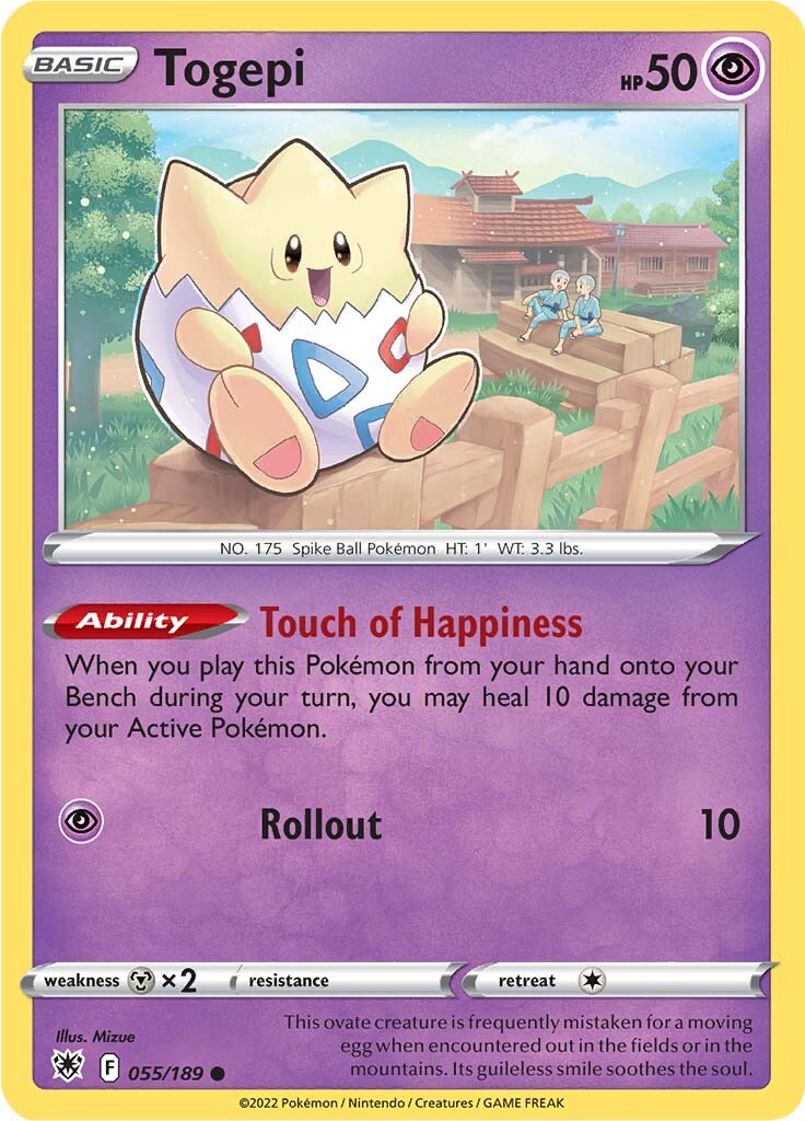 Togepi (055/189) [Sword & Shield: Astral Radiance] | Game Haven TX