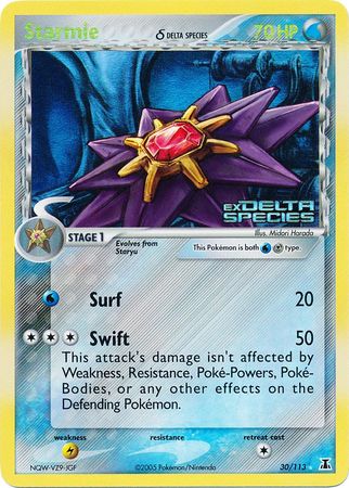 Starmie (30/113) (Delta Species) (Stamped) [EX: Delta Species] | Game Haven TX