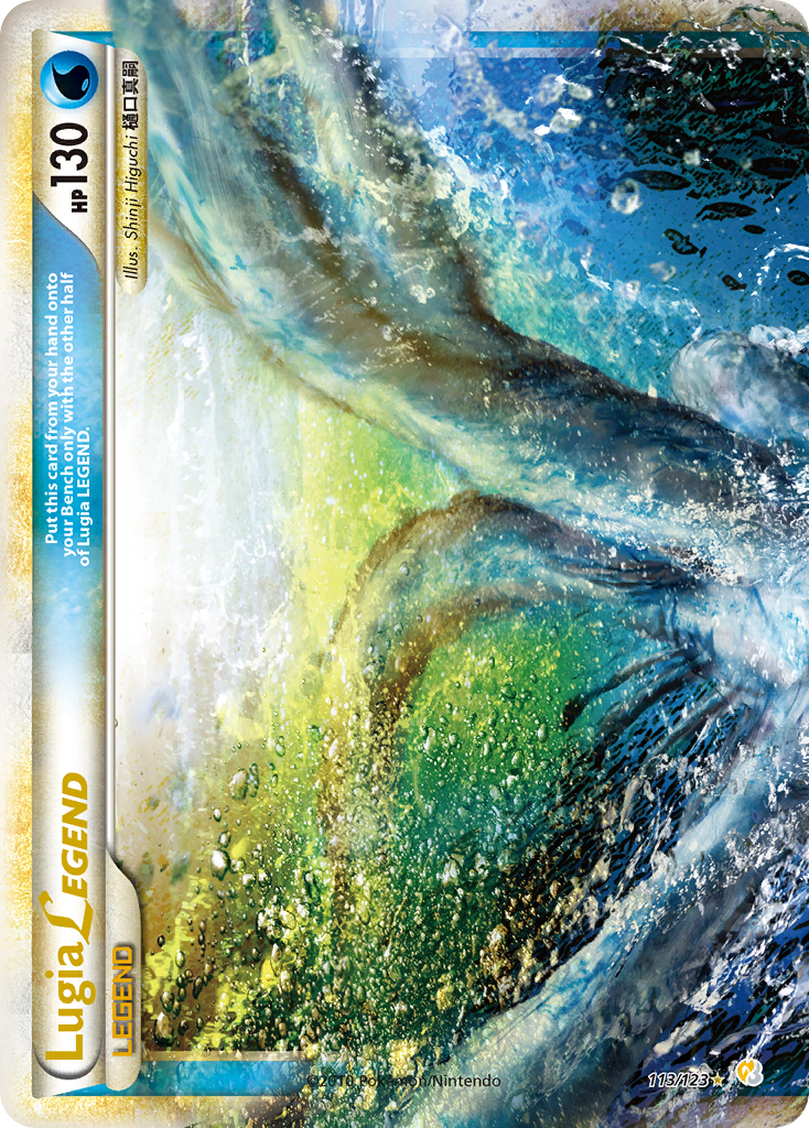 Lugia LEGEND (113/123) [HeartGold & SoulSilver: Base Set] | Game Haven TX