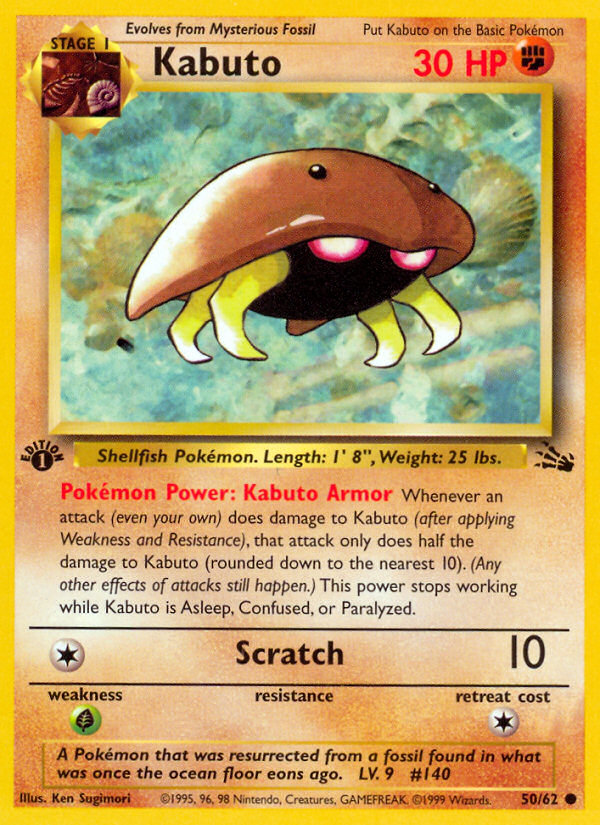 Kabuto (50/62) [Fossil 1st Edition] | Game Haven TX