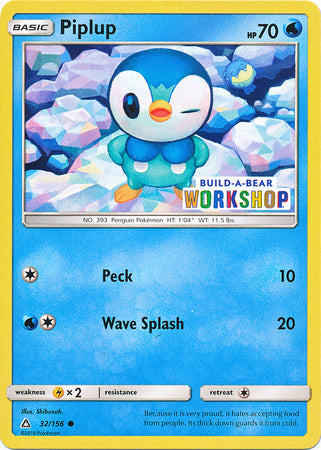 Piplup (32/156) (Build A Bear Workshop Exclusive) [Sun & Moon: Ultra Prism] | Game Haven TX