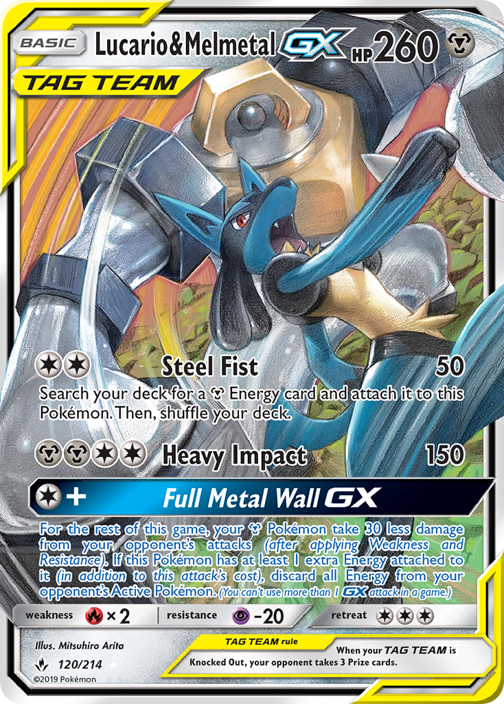 Lucario & Melmetal GX (120/214) [Sun & Moon: Unbroken Bonds] | Game Haven TX