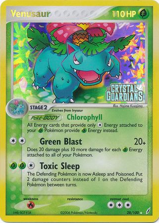 Venusaur (28/100) (Stamped) [EX: Crystal Guardians] | Game Haven TX