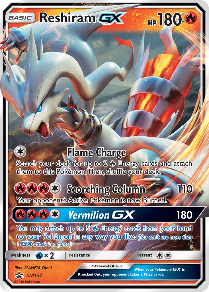 Reshiram GX (SM137) [Sun & Moon: Black Star Promos] | Game Haven TX