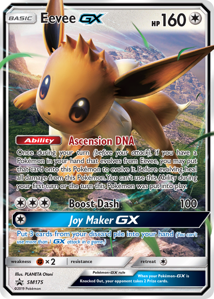 Eevee GX (SM175) [Sun & Moon: Black Star Promos] | Game Haven TX