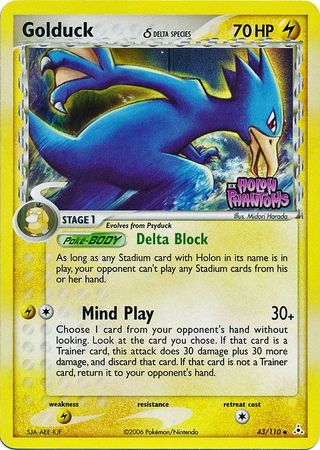 Golduck (43/110) (Delta Species) (Stamped) [EX: Holon Phantoms] | Game Haven TX