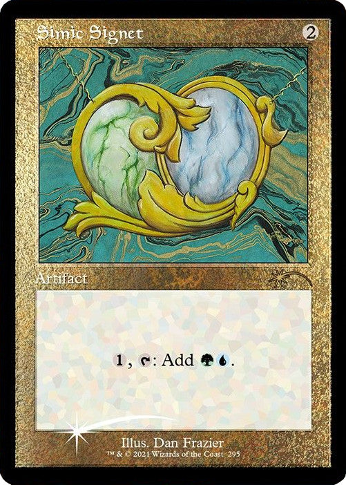 Simic Signet (Retro) (Etched Foil) [Secret Lair Drop Series] | Game Haven TX
