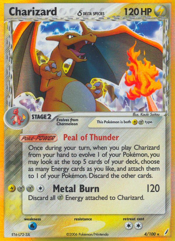 Charizard (4/100) (Delta Species) [EX: Crystal Guardians] | Game Haven TX
