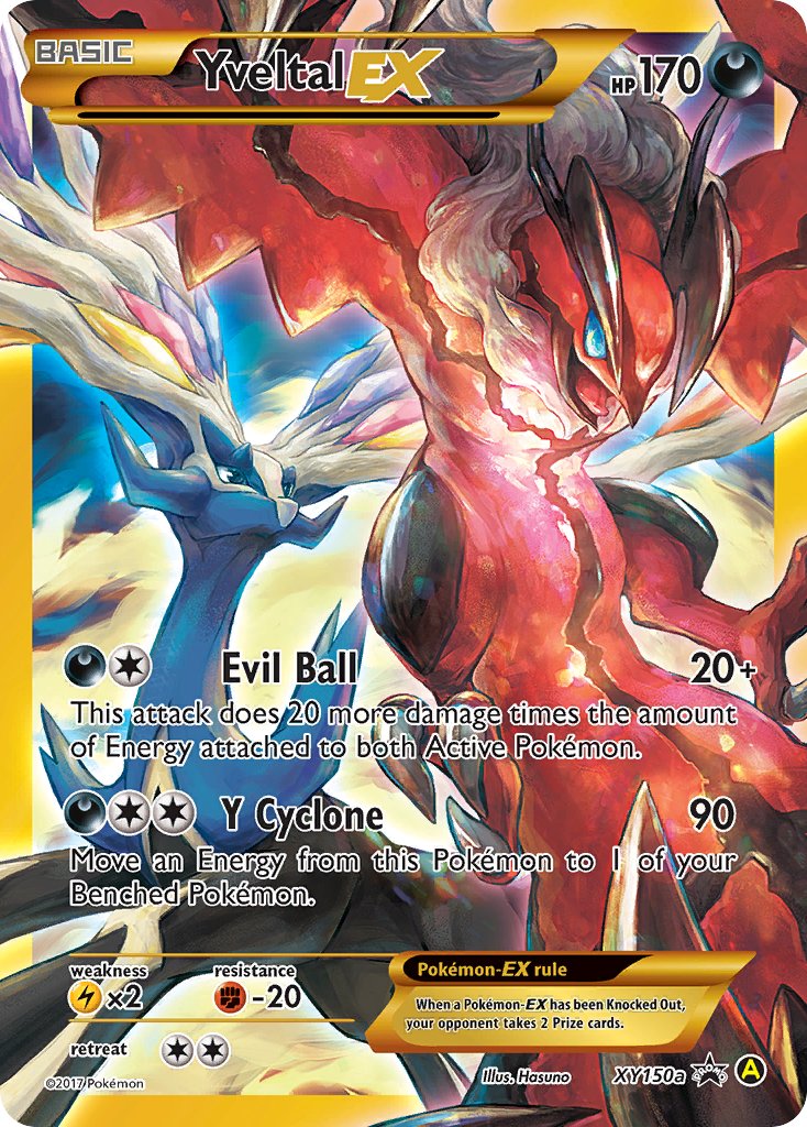 Yveltal EX (XY150a) [Alternate Art Promos] | Game Haven TX