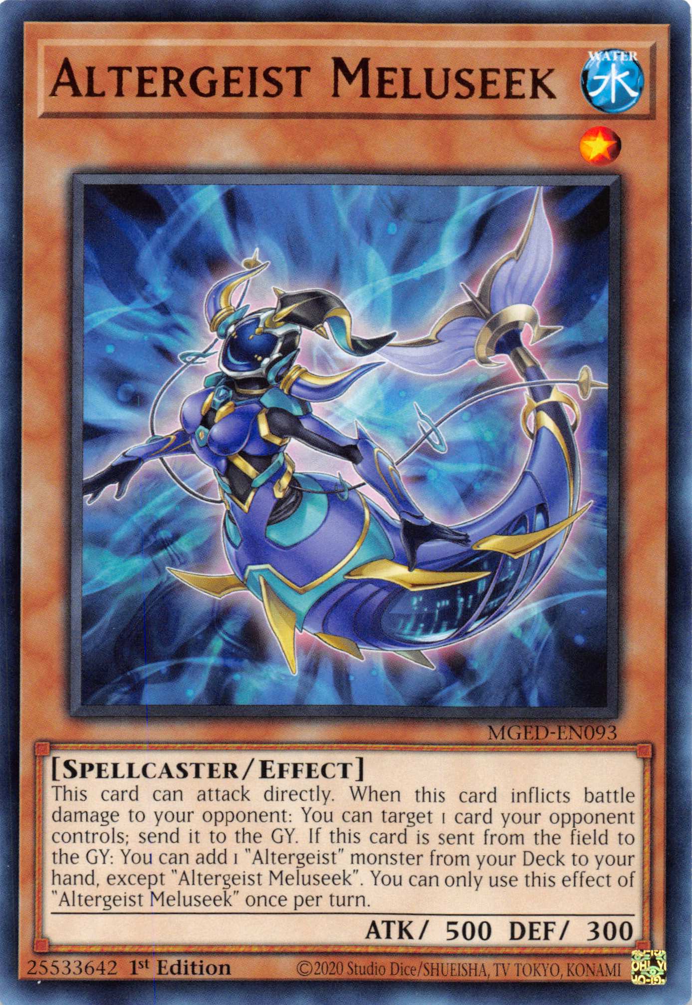 Altergeist Meluseek [MGED-EN093] Rare | Game Haven TX