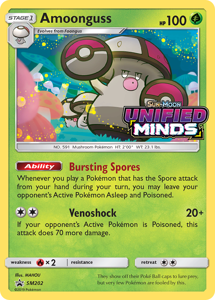 Amoonguss (SM202) [Sun & Moon: Black Star Promos] | Game Haven TX
