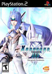 Xenosaga 3 - Playstation 2 | Game Haven TX