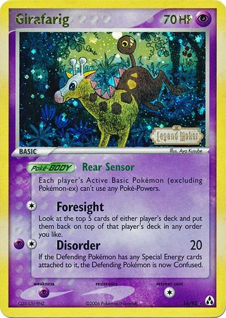 Girafarig (16/92) (Stamped) [EX: Legend Maker] | Game Haven TX