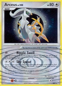 Arceus (AR5) [Platinum: Arceus] | Game Haven TX