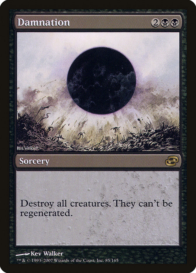 Damnation [Planar Chaos] | Game Haven TX
