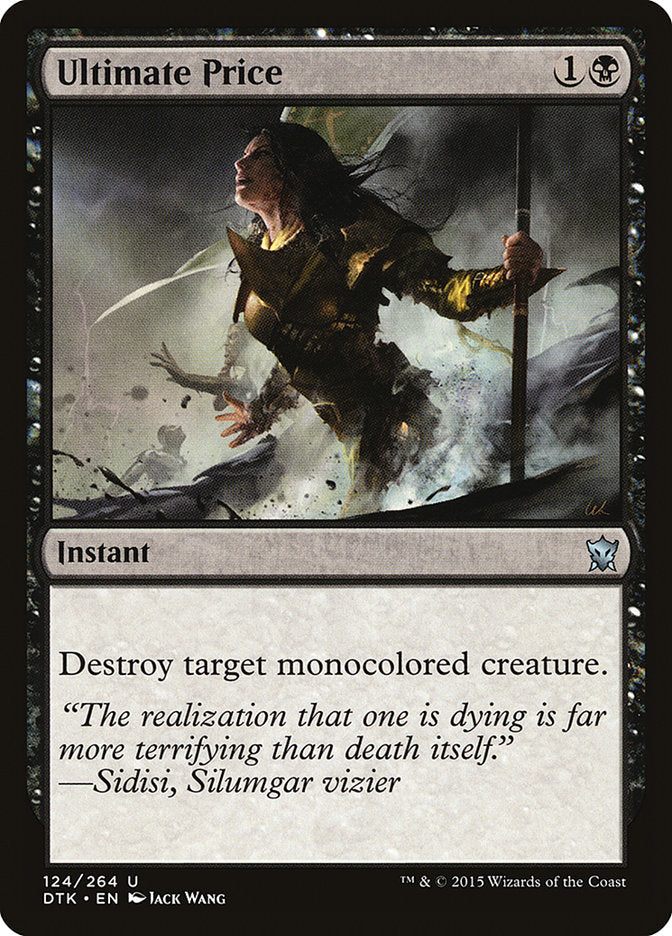 Ultimate Price [Dragons of Tarkir] | Game Haven TX