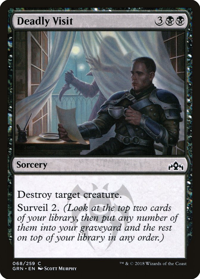 Deadly Visit [Guilds of Ravnica] | Game Haven TX
