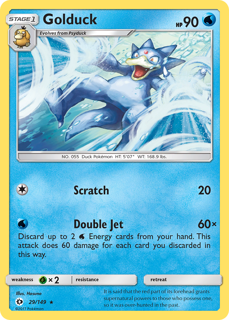Golduck (29/149) [Sun & Moon: Base Set] | Game Haven TX