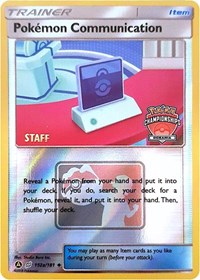 Pokemon Communication (152a/181) (Oceania International Promo) [Sun & Moon: Team Up] | Game Haven TX