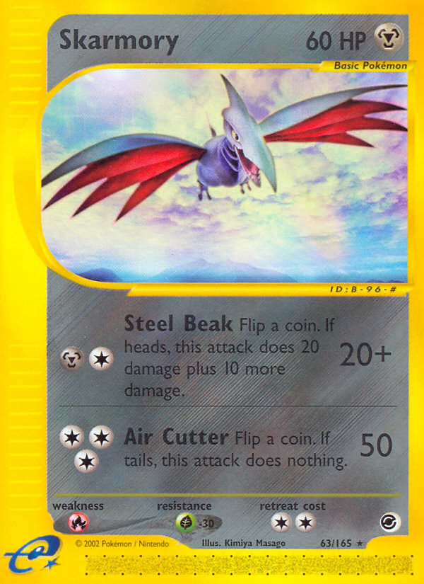 Skarmory (63/165) [Expedition: Base Set] | Game Haven TX