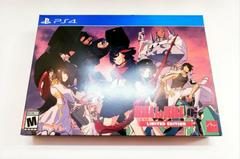 Kill La Kill-IF [Limited Edition] - Playstation 4 | Game Haven TX