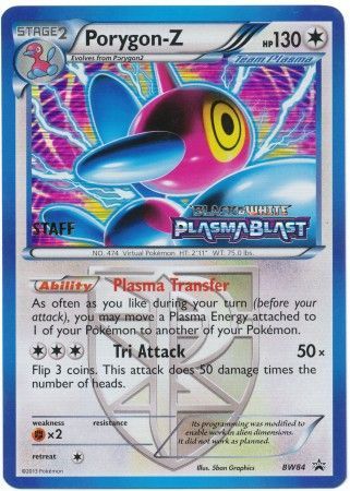 Porygon Z (BW84) (Team Plasma) (Staff Prerelease Promo) [Black & White: Black Star Promos] | Game Haven TX