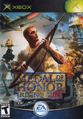 Medal of Honor Rising Sun - Xbox | Game Haven TX