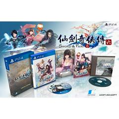 Sword and Fairy 6 [Limited Edition] - Playstation 4 | Game Haven TX