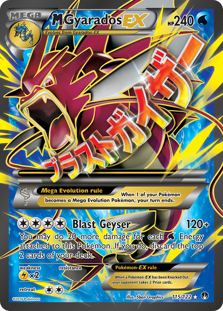 M Gyarados EX (115/122) [XY: BREAKpoint] | Game Haven TX