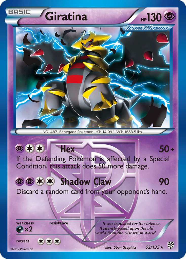 Giratina (62/135) [Black & White: Plasma Storm] | Game Haven TX